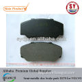 Semi-metallic disc brake pads D270